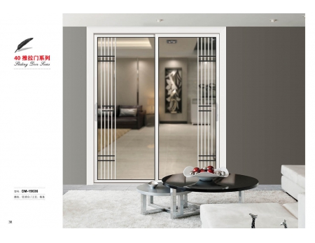 40*45窄邊中空推拉門(mén)